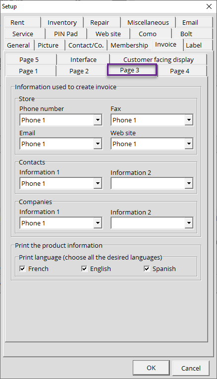 Setup - Invoice Tab